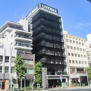 ホテルリブマックス東京大塚駅前 2* 東京都
