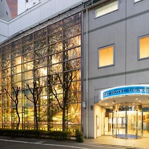 アートホテル日暮里 ラングウッド 4* 東京都