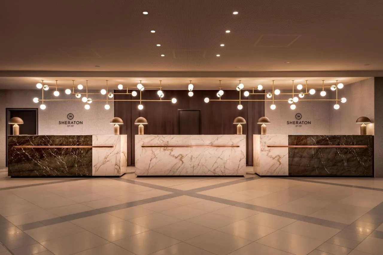 Sheraton Frankfurt Airport Hotel & Conference Center Frankfurt am Main
